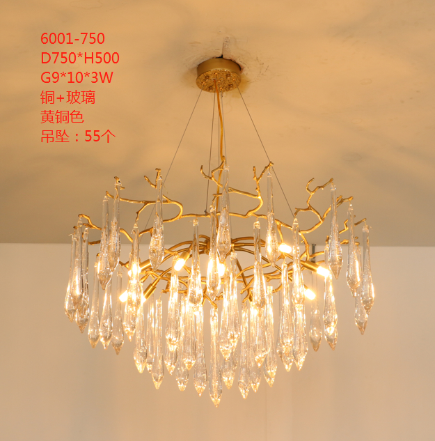 Zhongshan Lamps Home Decor Luxury Modern Chandelier Light for Coffee Shop